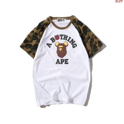 Bape Shirts-101